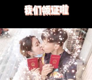幻想三国4