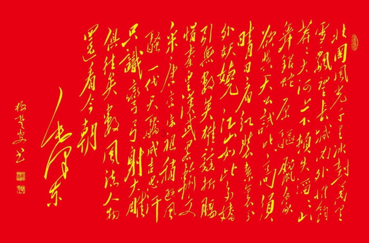 逃离海滩的女孩